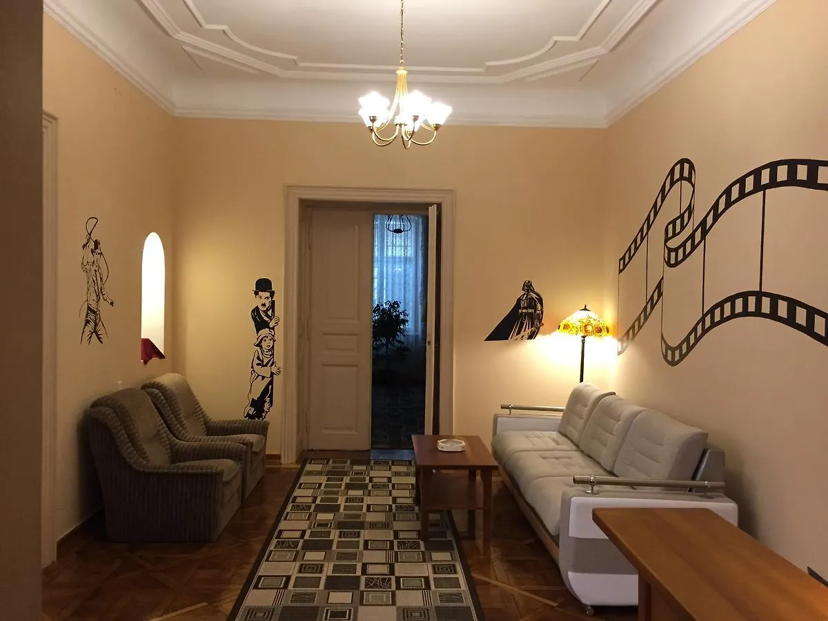 Cinema Hostel Lviv Ukraine