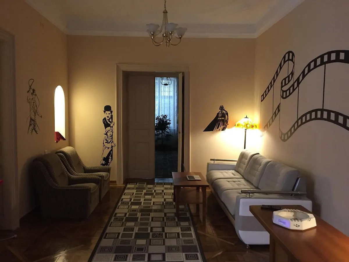 **  Cinema Hostel Lviv Ukraine