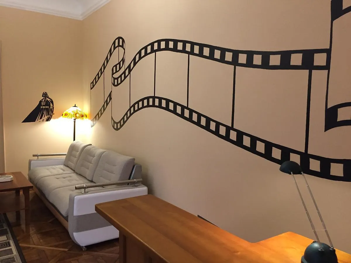 Cinema Hostel Lviv