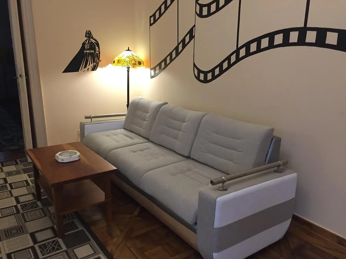 Cinema Hostel Lviv