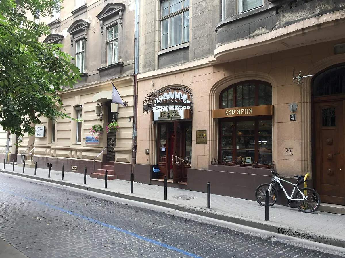 Cinema Hostel Lviv